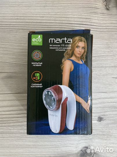 Вентилятор напольный