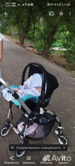 Автолюлька maxi cosi от 0