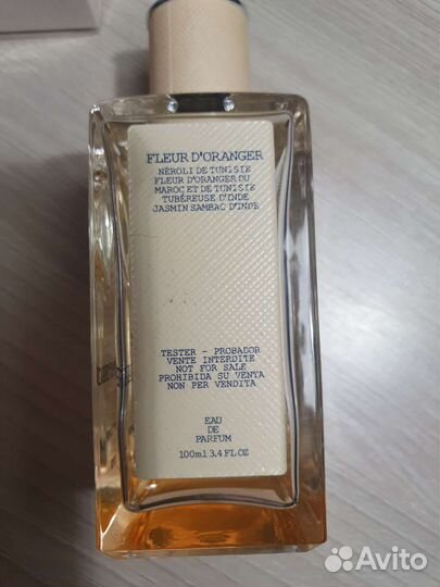 Парфюмерия Prada, оригиналы