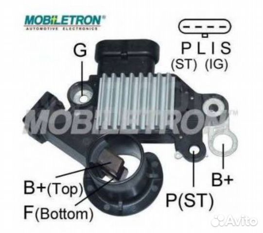 Реле регулятор Chevrolet 4 контакта VRD715