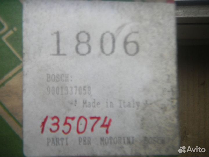 K.1806 Планетарный редуктор стартера Alfa/Volvo-96