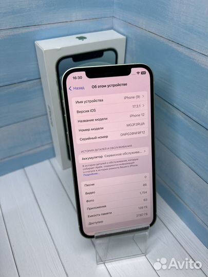 iPhone 12, 128 ГБ