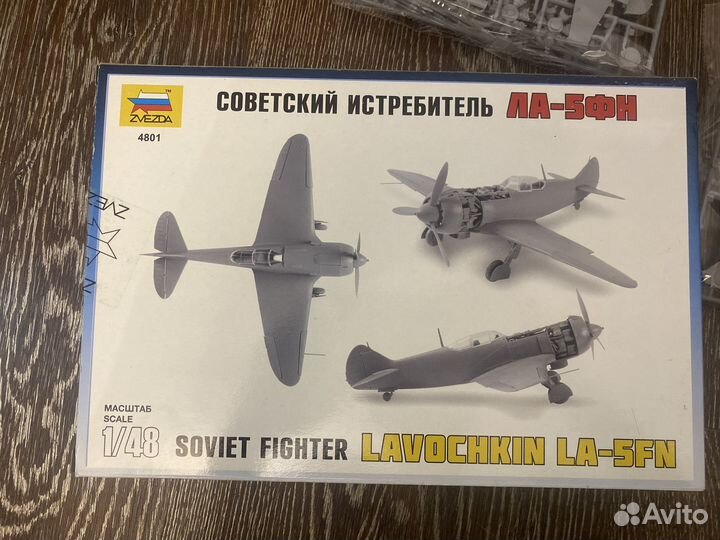 Сборная модель Звезда Советский истребитель Ла-5фн