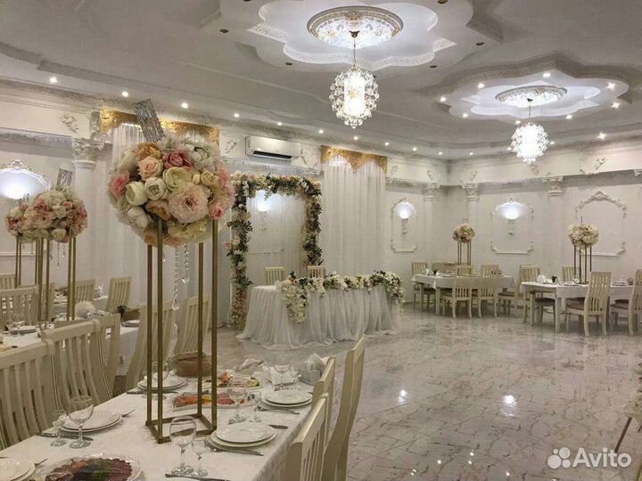 Банкетный зал