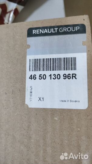 Скоба суппорта renault