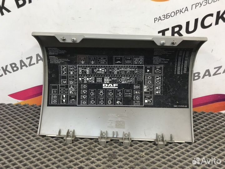 1368400 Крышка блока предохранителей Daf CF