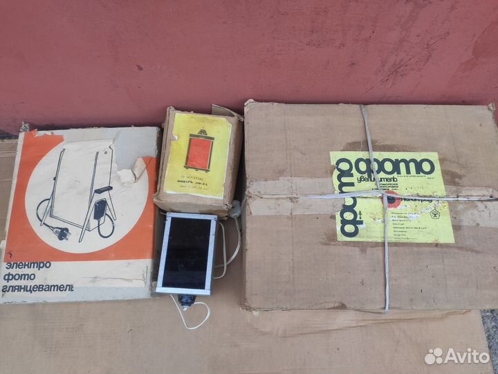 Фотоувеличитель, глянцеватель, фонарь