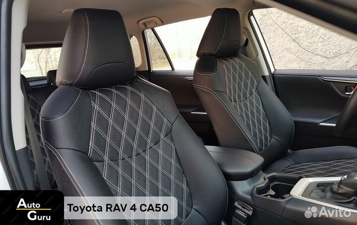Чехлы на Toyota RAV4 50