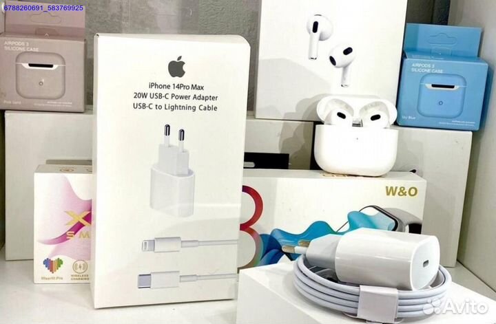 Быстрая зарядка для iPhone 20w (Комплект)