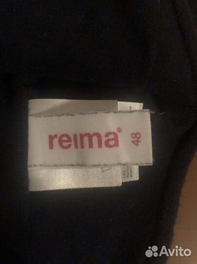 Шапка шлем reima 48