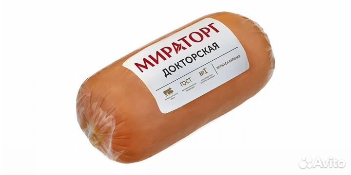 Термоусадочный танк Henkelman DT-60