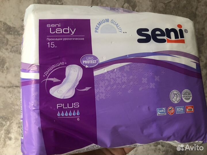 Урологические прокладки