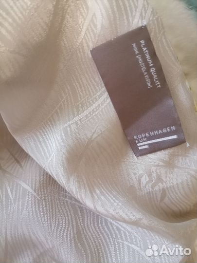 Шуба норковая