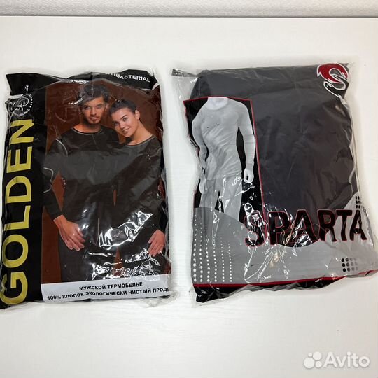 Термобелье оптом