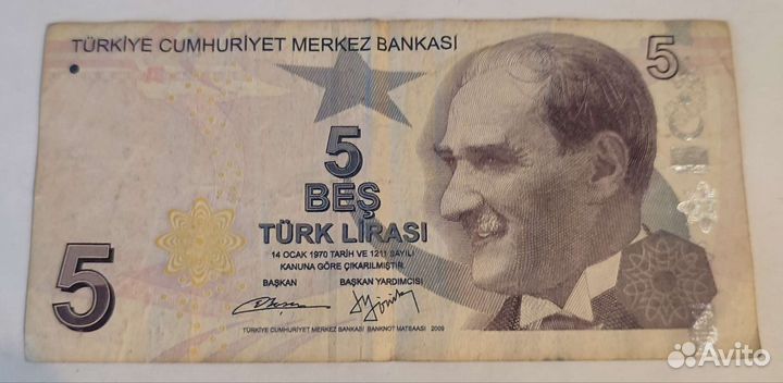 Продам боны 3