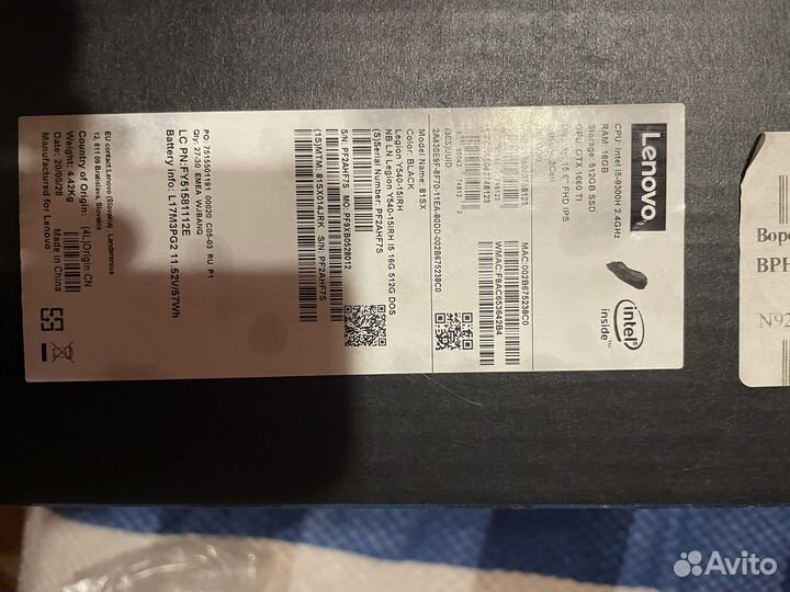 Ноутбук lenovo legion 5