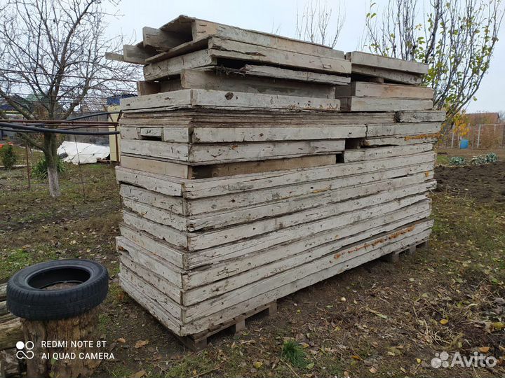 Опалубка
