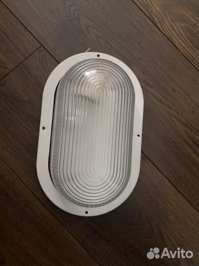 Светильник настеннопотолочный