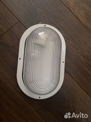 Светильник настеннопотолочный