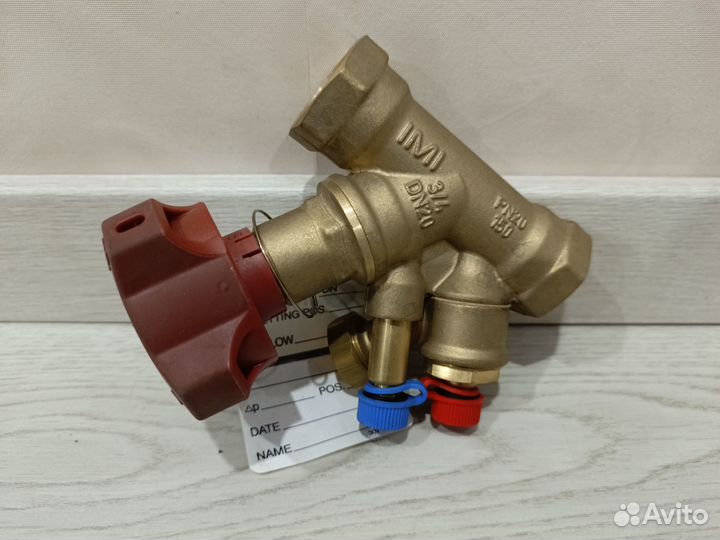 Клапан балансировочный