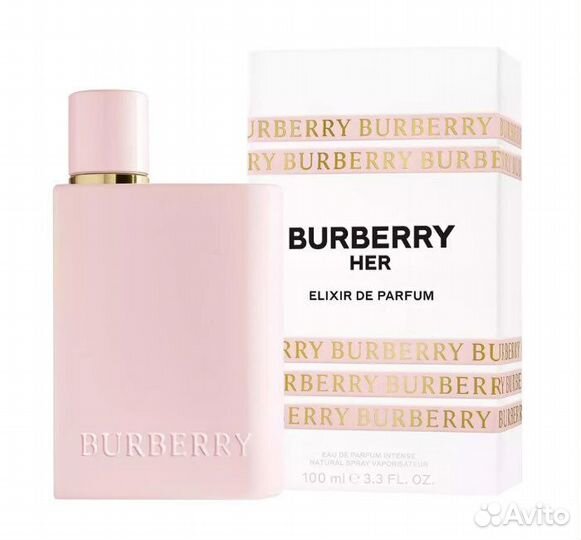 Burberry Burberry Her Elixir de Parfum 30