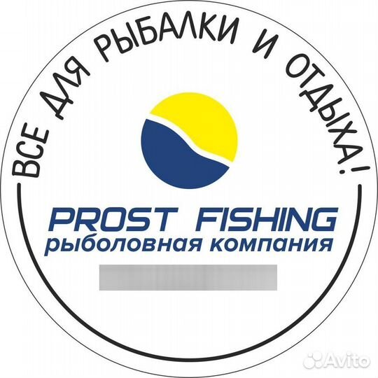 Фидер Carp Pro Torus Carp Feeder 3.60м 150гр