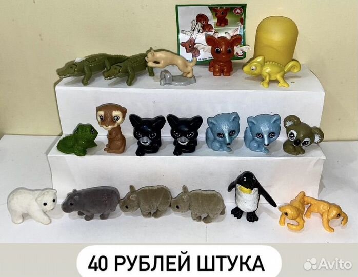 Киндер Натунс Natoons. Животные. Игрушки