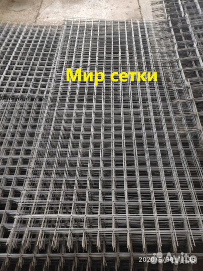 Сетка кладочная 50х50х3,0 Размер 1х2м