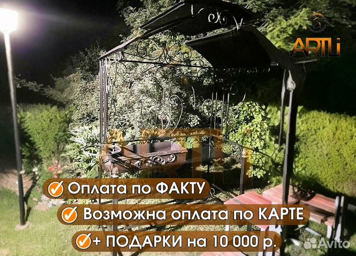 Кованые Мангалы с крышей и печью под казан