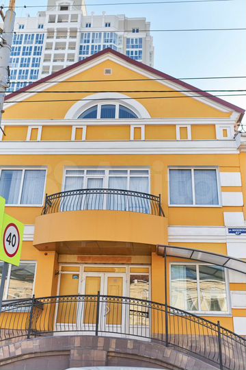 Комната 20 м², 2/3 эт.