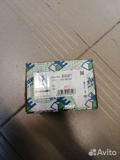 Палец опорный кпп сателита планетарной передачи 5