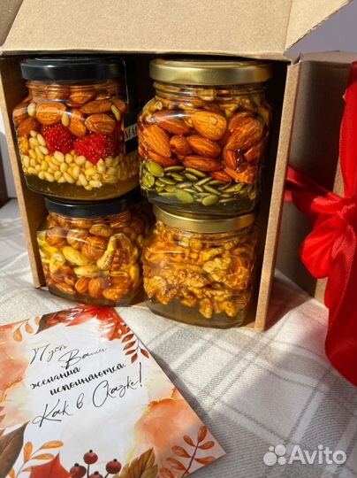 Подарочные боксы на 8 марта