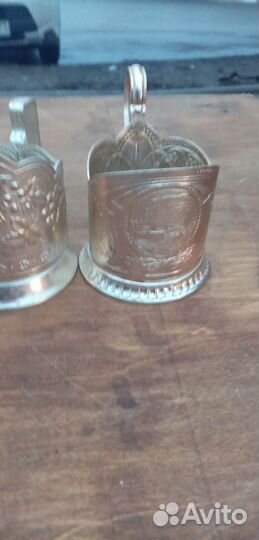 Подстаканники СССР