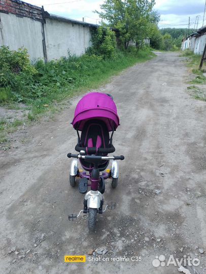 Детский велосипед с ручкой бу