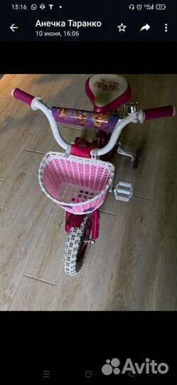 Детский велосипед колеса 12