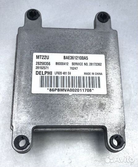 Лифан Солано Блок управления