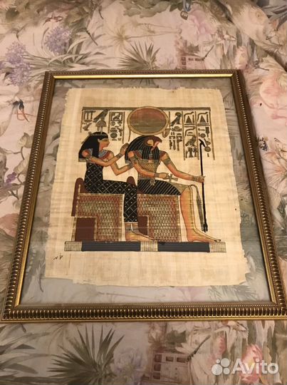 Картина на папирусе