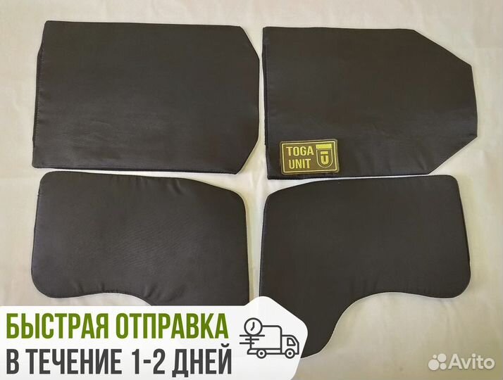 Баллистика в бронежилет атом Увеличенный GearCraft