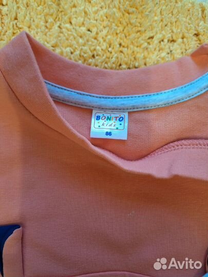 Костюм для девочки