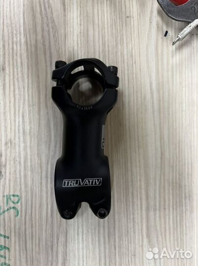 Вынос Truvativ aka