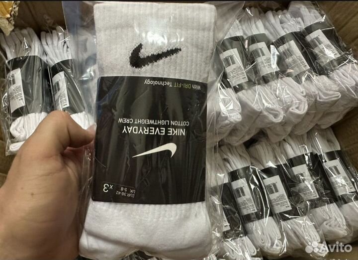 Носки nike everyday