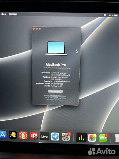 Apple MacBook Pro 13 Retina (2017) i-5 3,1GHz