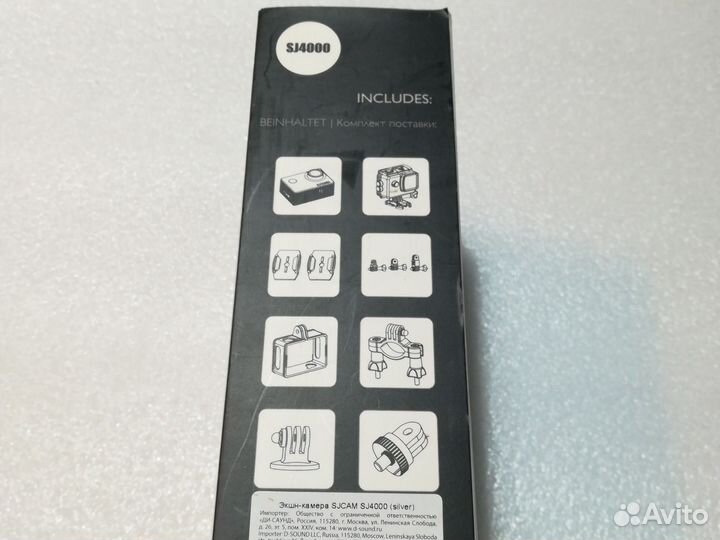 Крепления к экшкамере sjcam sj 4000