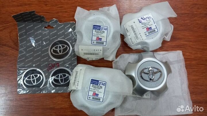Комплект заглушек на диски Toyota