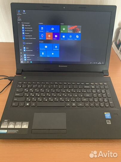 Lenovo