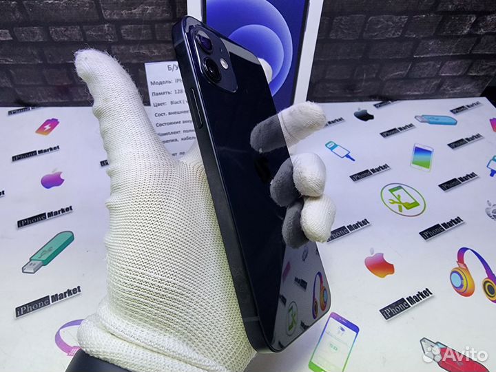 iPhone 12, 128 ГБ