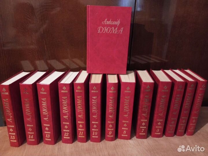 Собрание сочинений Дюма, Салтыков-Щедрин, Набоков