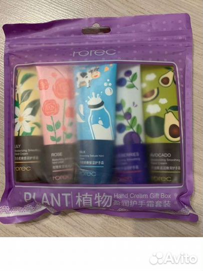 Набор корейских кремов для рук 5 шт по 30 грамм