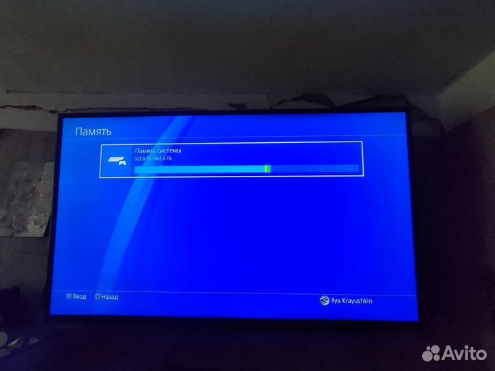Sony PS4 pro 1tb