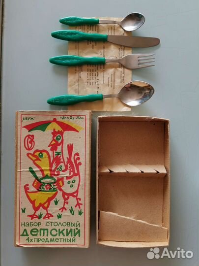 Вилка детская петушок ложка олимпийский мишка СССР